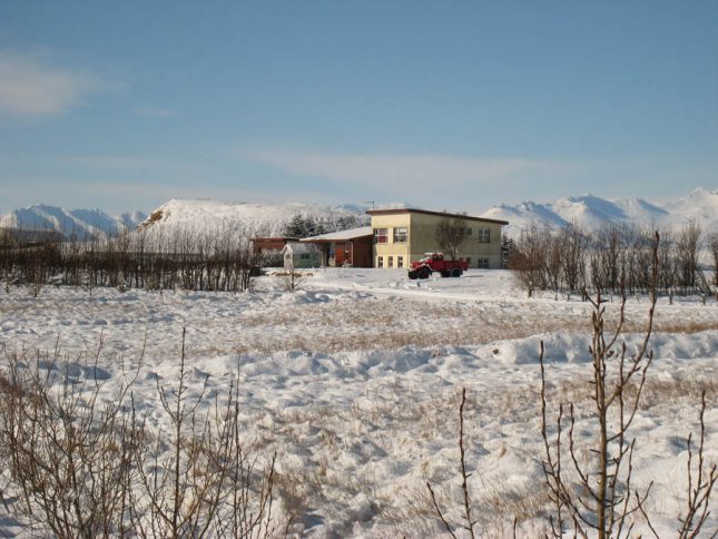 Dilksnes - Visit Vatnajökull