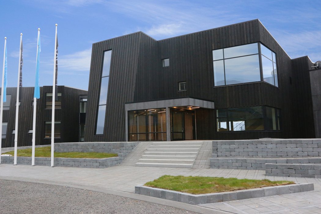 Fosshotel Glacier Lagoon - Visit Vatnajökull